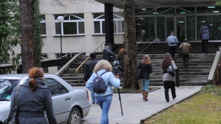 Снимка: Булфото, архив