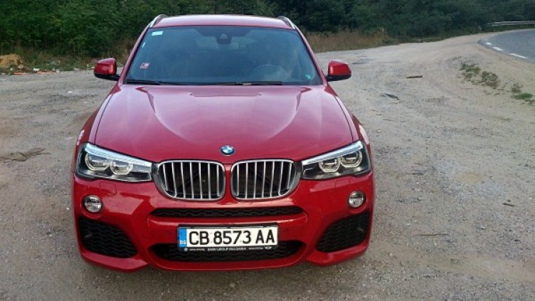 Снимки: Automedia.bg