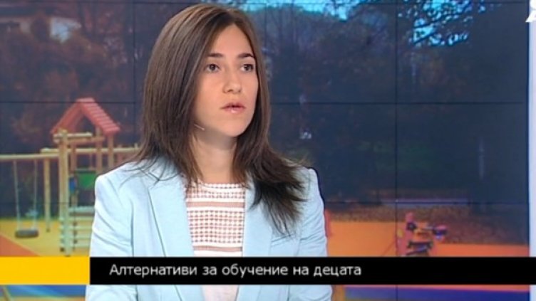 Снимка: Bulgaria ON AIR