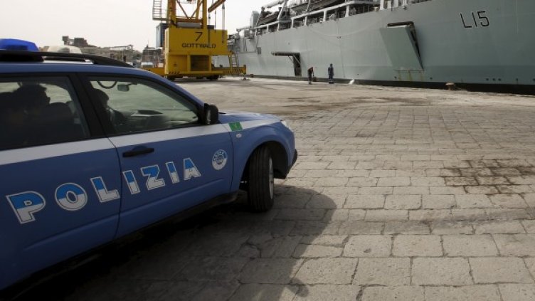 Снимка: Reuters, архив