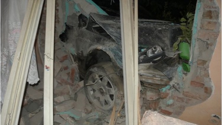 Снимка: Дарик