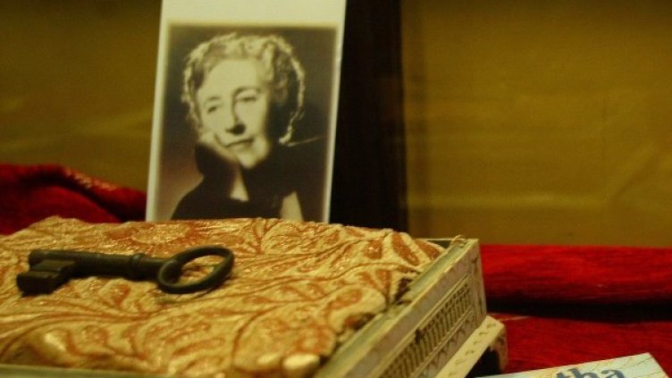 Снимка: архив, Reuters