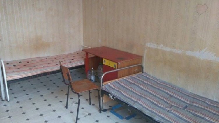 Снимка: Facebook