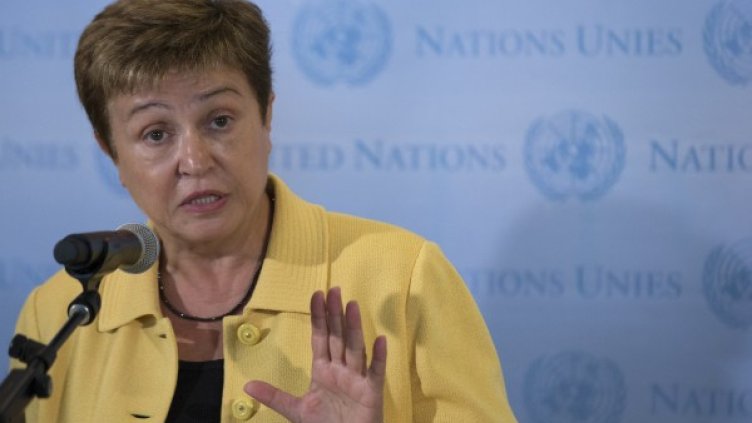 Кристалина Георгиева. Снимка: Reuters, архив