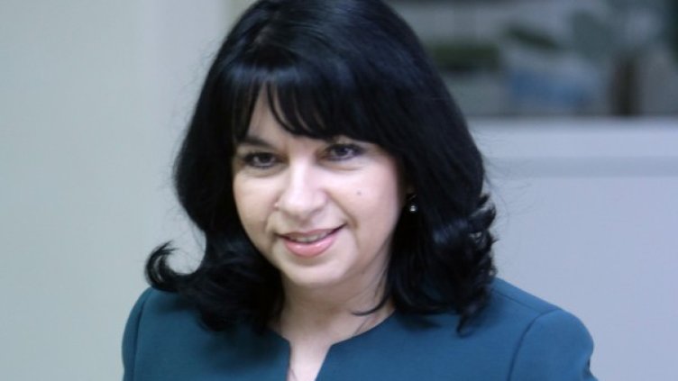 Теменужка Петкова. Снимка: БТА, архив