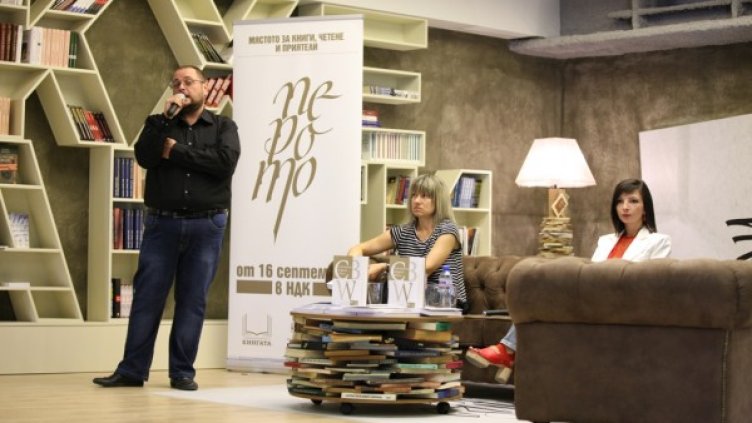 Снимка: НДК