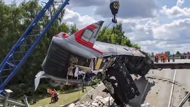 Снимка БГНЕС