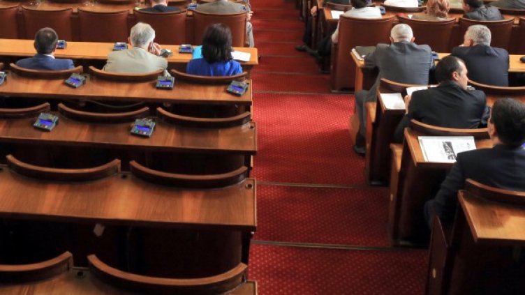 Снимка: архив, БулФото