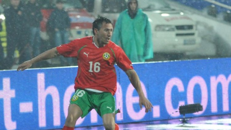 Снимка: Булфото