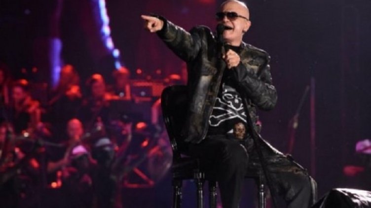 Снимка: Булфото