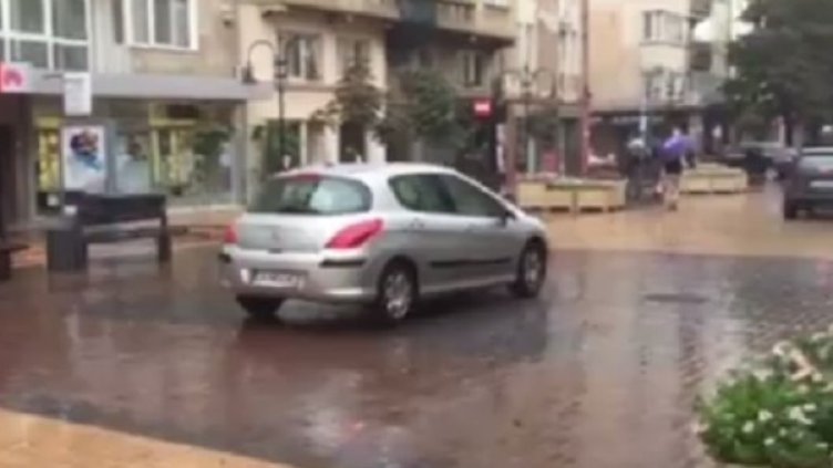 Снимка: кадър facebook