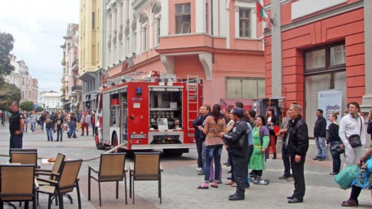 Снимка: Булфото