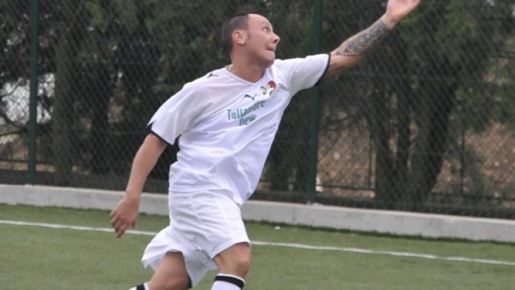 Снимка: Булфото, архив