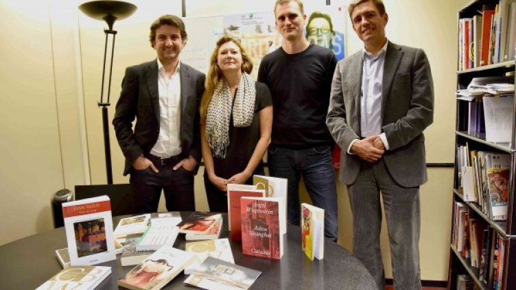 Снимка: НДК