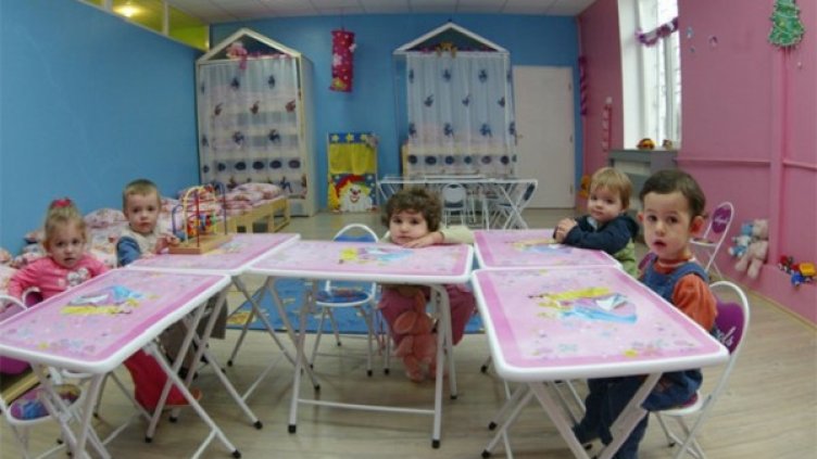 Снимка: flickr