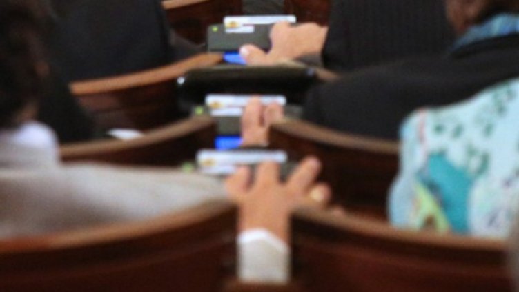 Снимка: Архив БТА