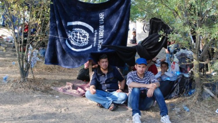 Снимка: Булфото