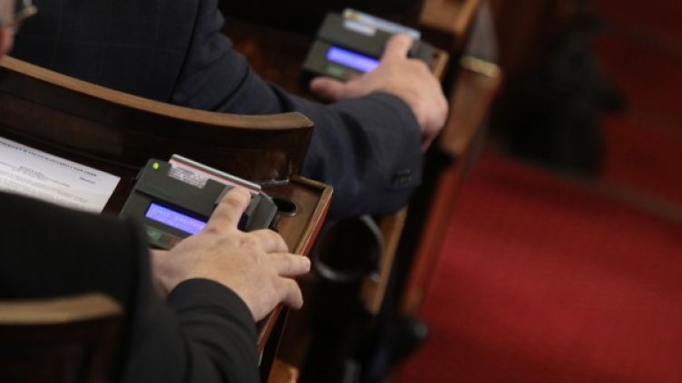 Снимка: Архив БТА