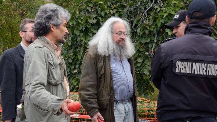 Снимка: Булфото