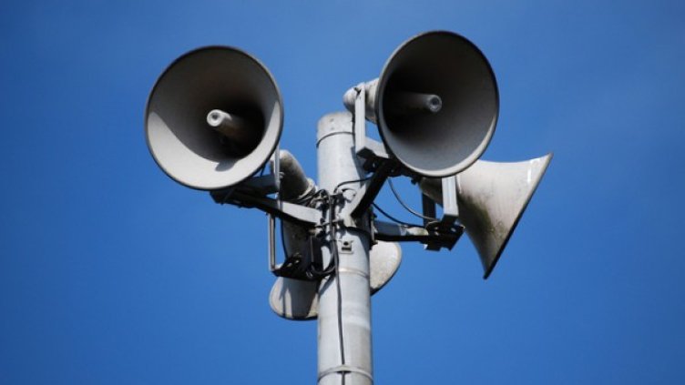 Снимка: Нова телевизия