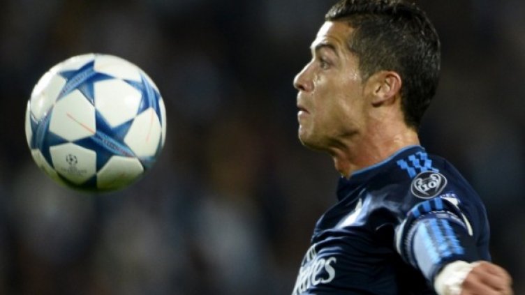 Снимка: Reuters