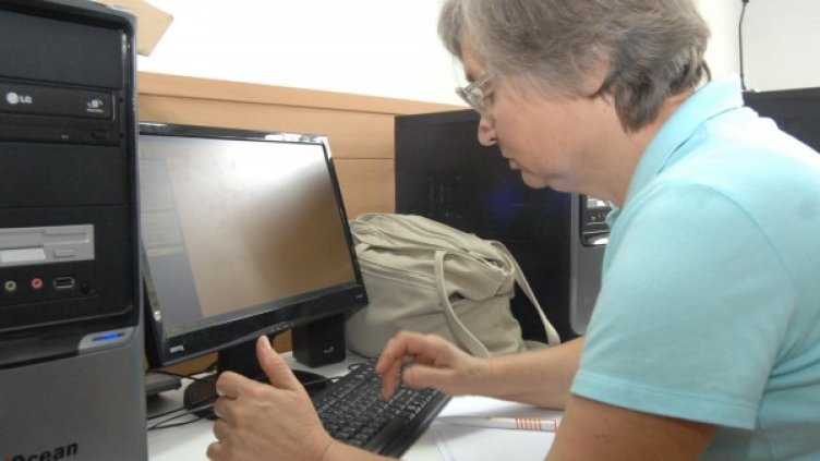 Снимка: архив, Булфото