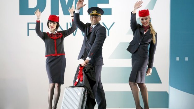 Снимка: архив Reuters