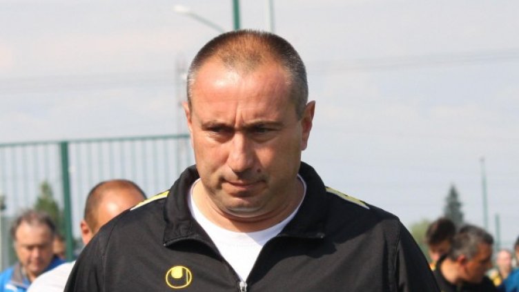 Снимка: Булфото