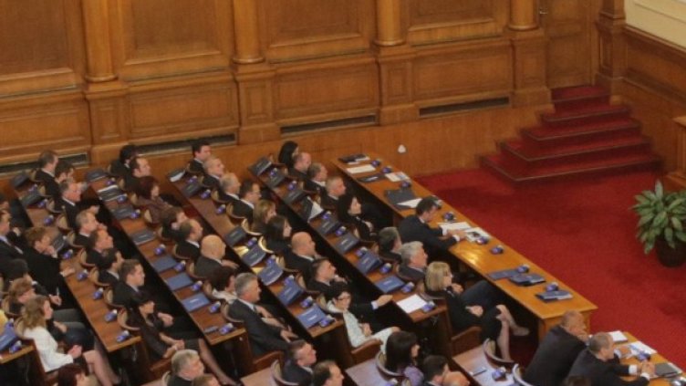 Снимка: архив, Булфото