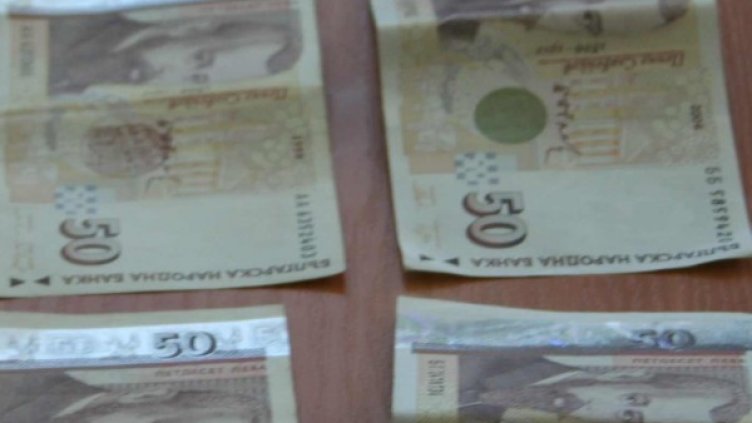 Снимка: архив, БулФото