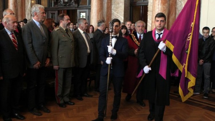 Откриване на учебната година в СУ. Снимка: БТА