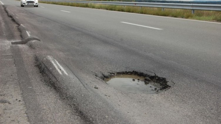 Снимка: Булфото