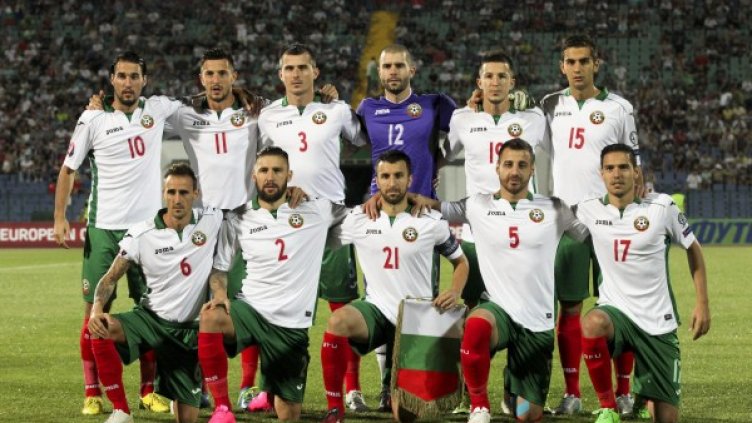 Снимка: Булфото