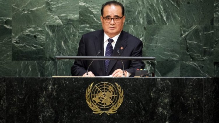 И Су Йон. Снимка: Reuters