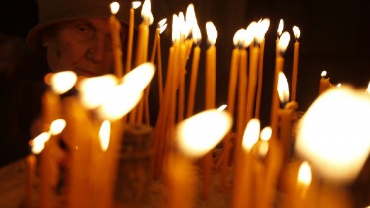 Снимка: архив Булфото