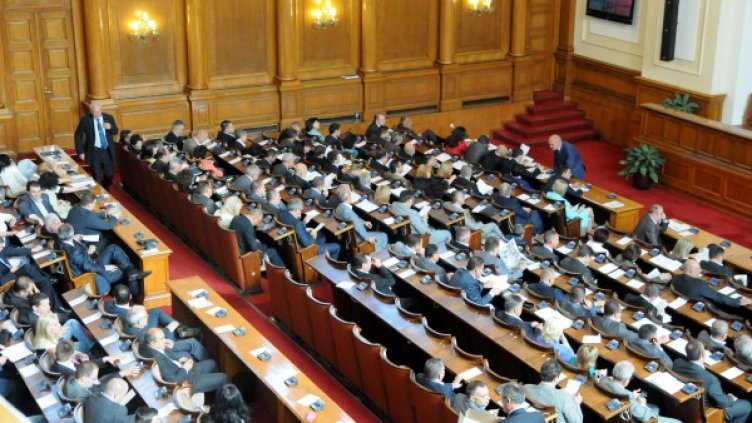 Снимка: архив Булфото