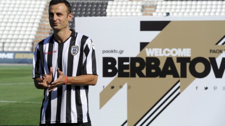 Снимка: Reuters, архив