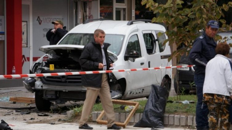 Снимка: Bulphoto