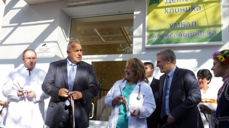 Снимка: БТА