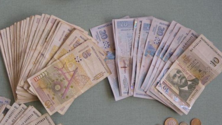 Снимка: архив, БулФото