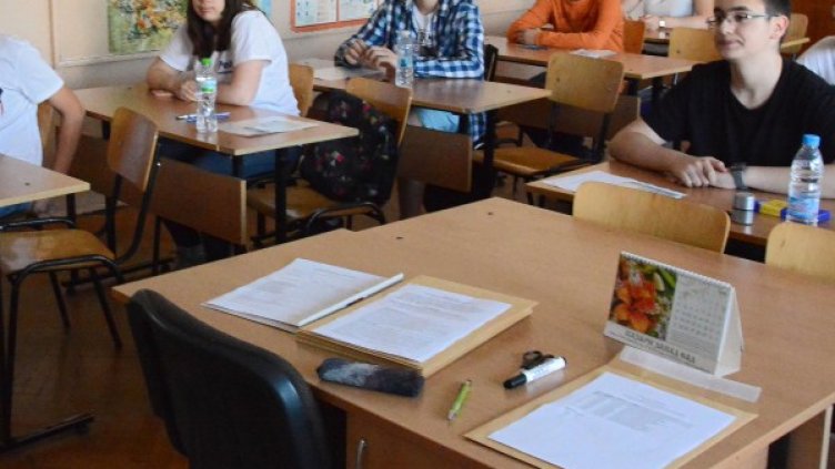 Снимка, архив: Булфото