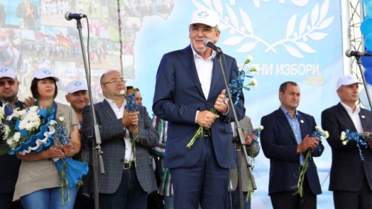 Откриване на предизборната кампания на ДПС. Снимка: БТА