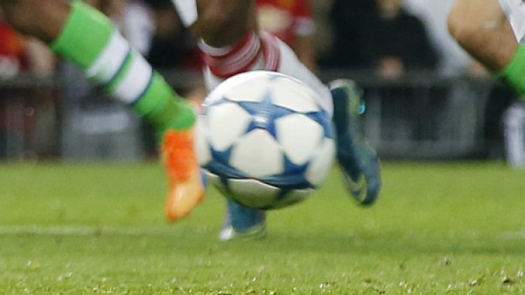 Снимка: Reuters, архив