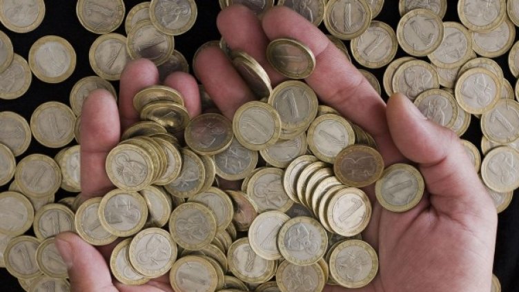 Снимка: Булфото, архив