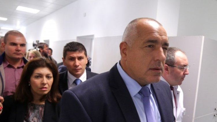 Снимка: БТА, архив