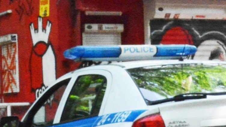 Снимка: Булфото, архив