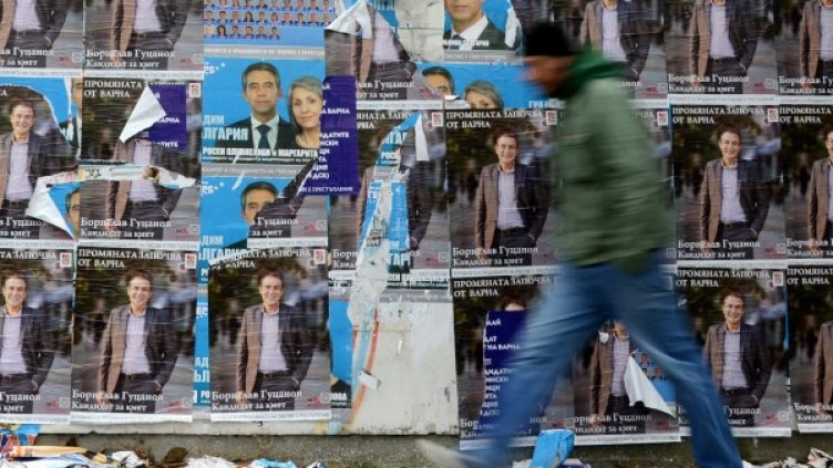 Снимка: архив Impact Press Group