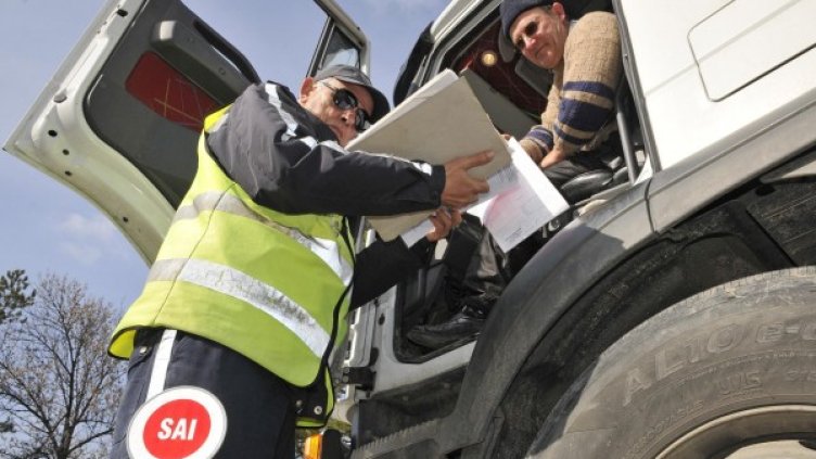 Снимка: Булфото, ахрив