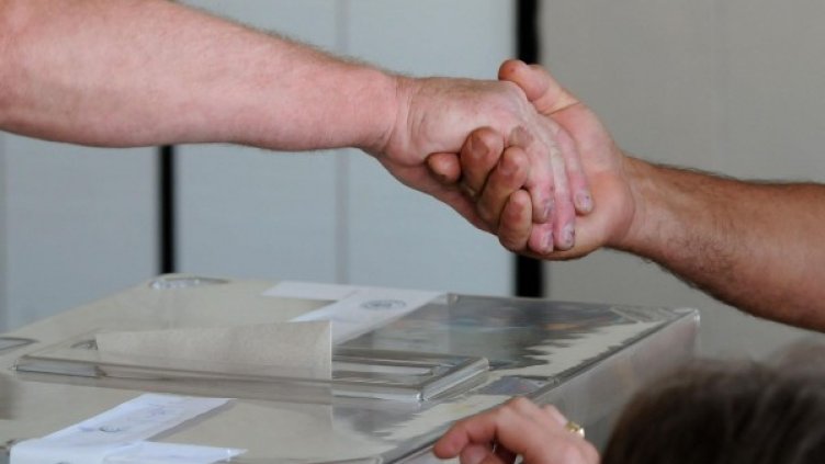 Снимка: архив Булфото