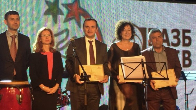 ДЗИ на първо място в конкурса "Застрахователи за обществото"